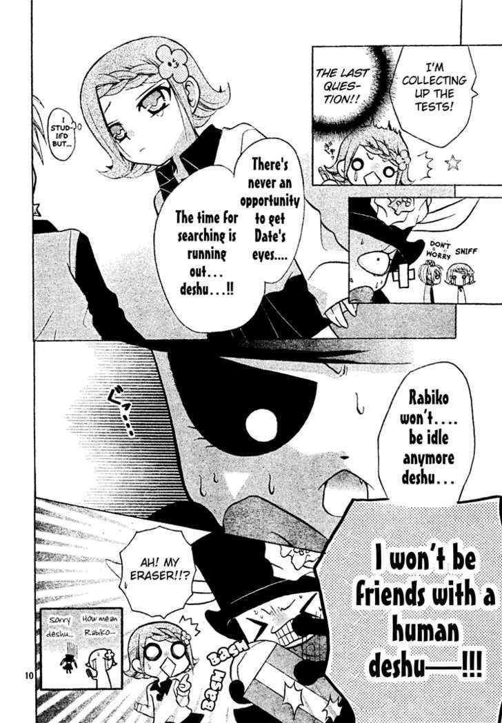 Meruhen-Chan Chapter 4 #11