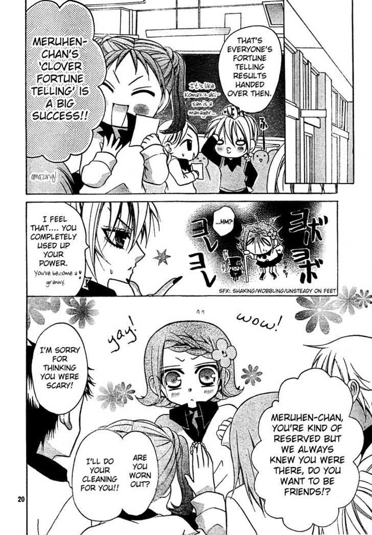 Meruhen-Chan Chapter 4 #21