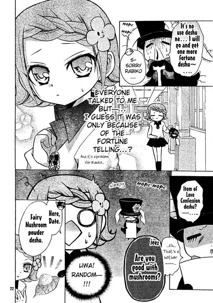 Meruhen-Chan Chapter 4 #23