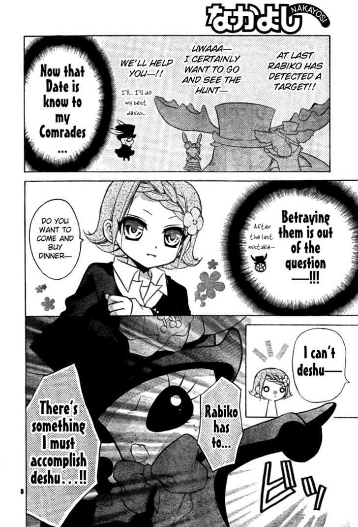 Meruhen-Chan Chapter 5 #9