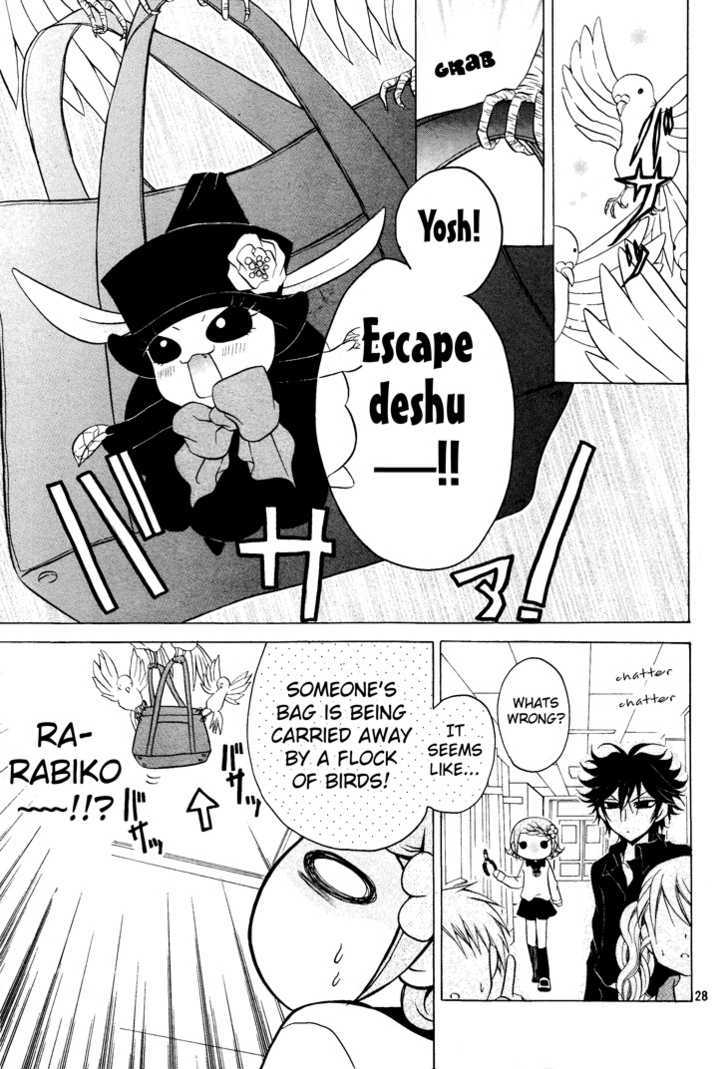 Meruhen-Chan Chapter 6 #29