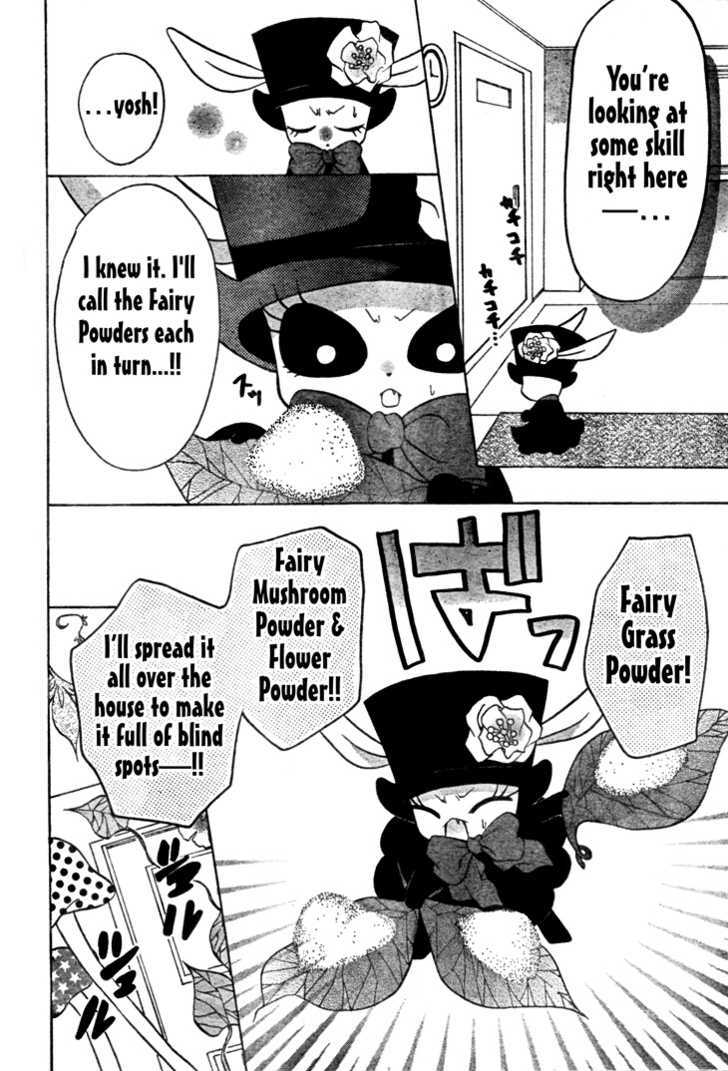 Meruhen-Chan Chapter 5 #13