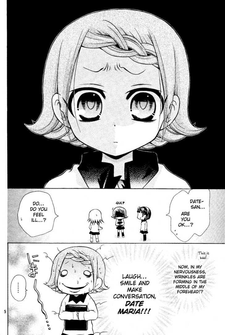 Meruhen-Chan Chapter 1 #4