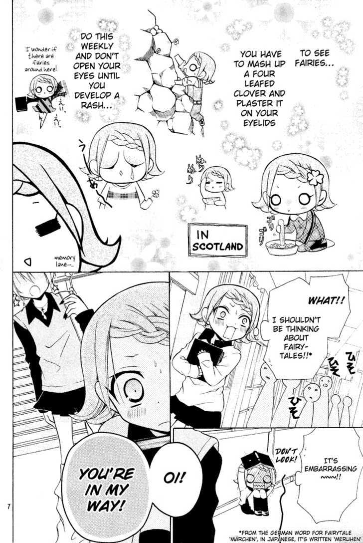 Meruhen-Chan Chapter 1 #6