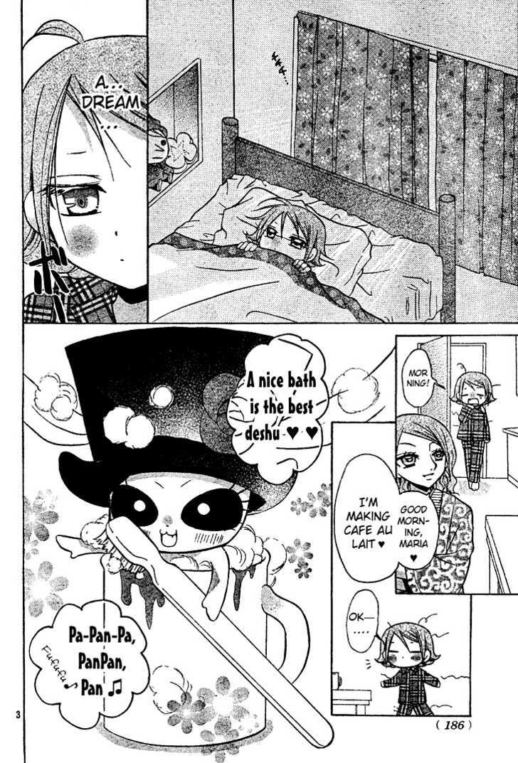 Meruhen-Chan Chapter 2 #3