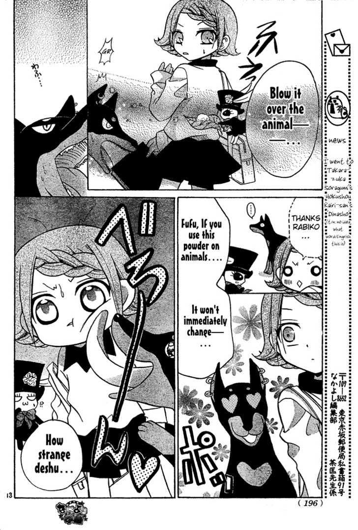 Meruhen-Chan Chapter 2 #13