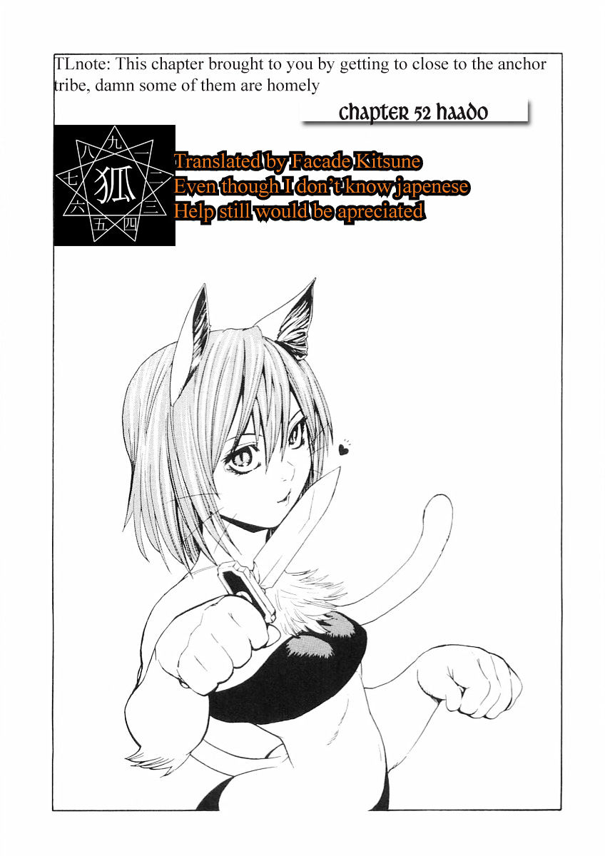 Brave Story - Shinsetsu Chapter 52 #1