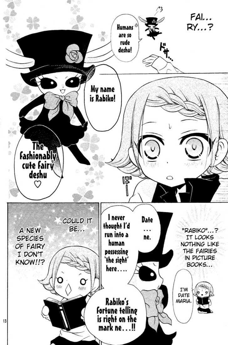 Meruhen-Chan Chapter 1 #12