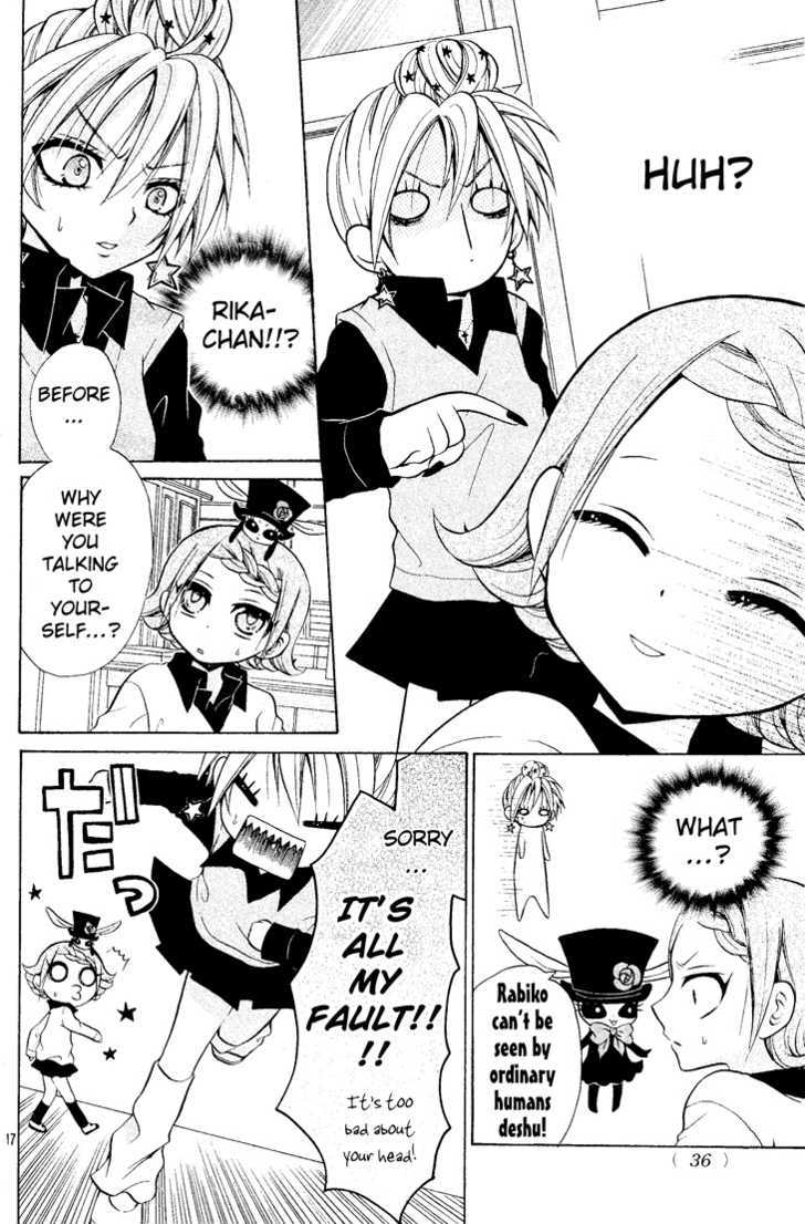 Meruhen-Chan Chapter 1 #16