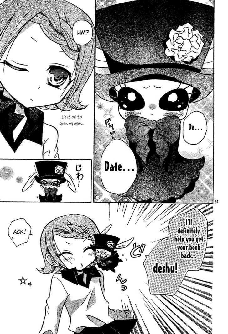 Meruhen-Chan Chapter 2 #24