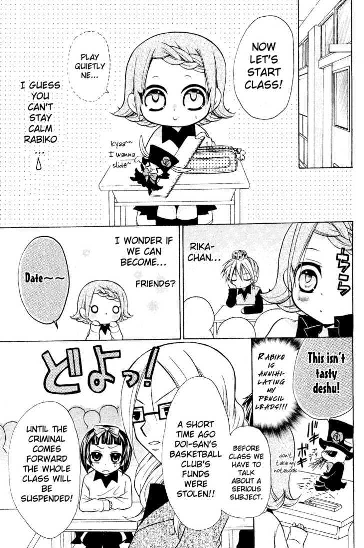 Meruhen-Chan Chapter 1 #23