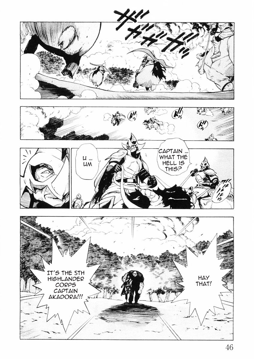 Brave Story - Shinsetsu Chapter 51 #6