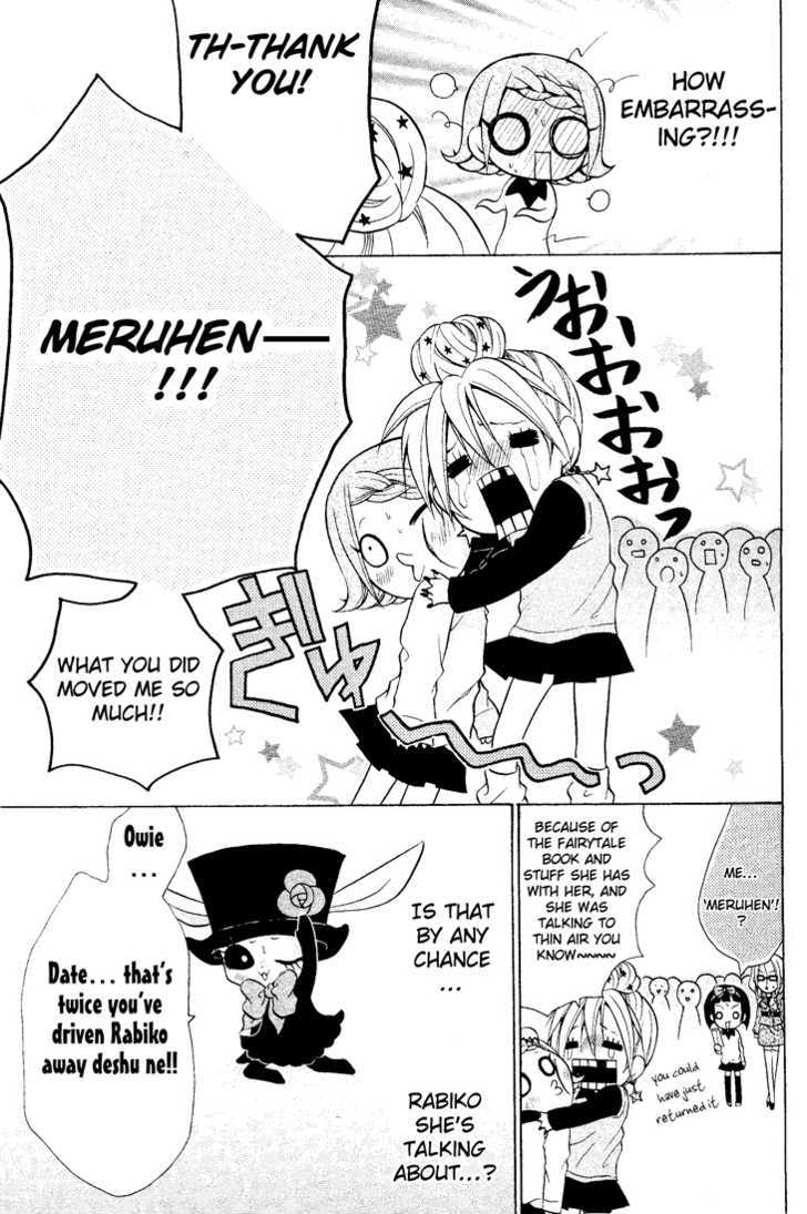 Meruhen-Chan Chapter 1 #33