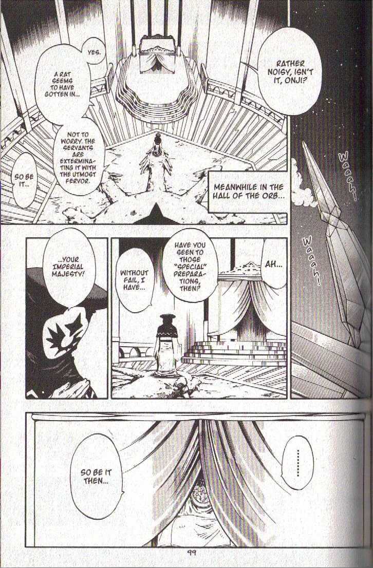 Brave Story - Shinsetsu Chapter 44 #3