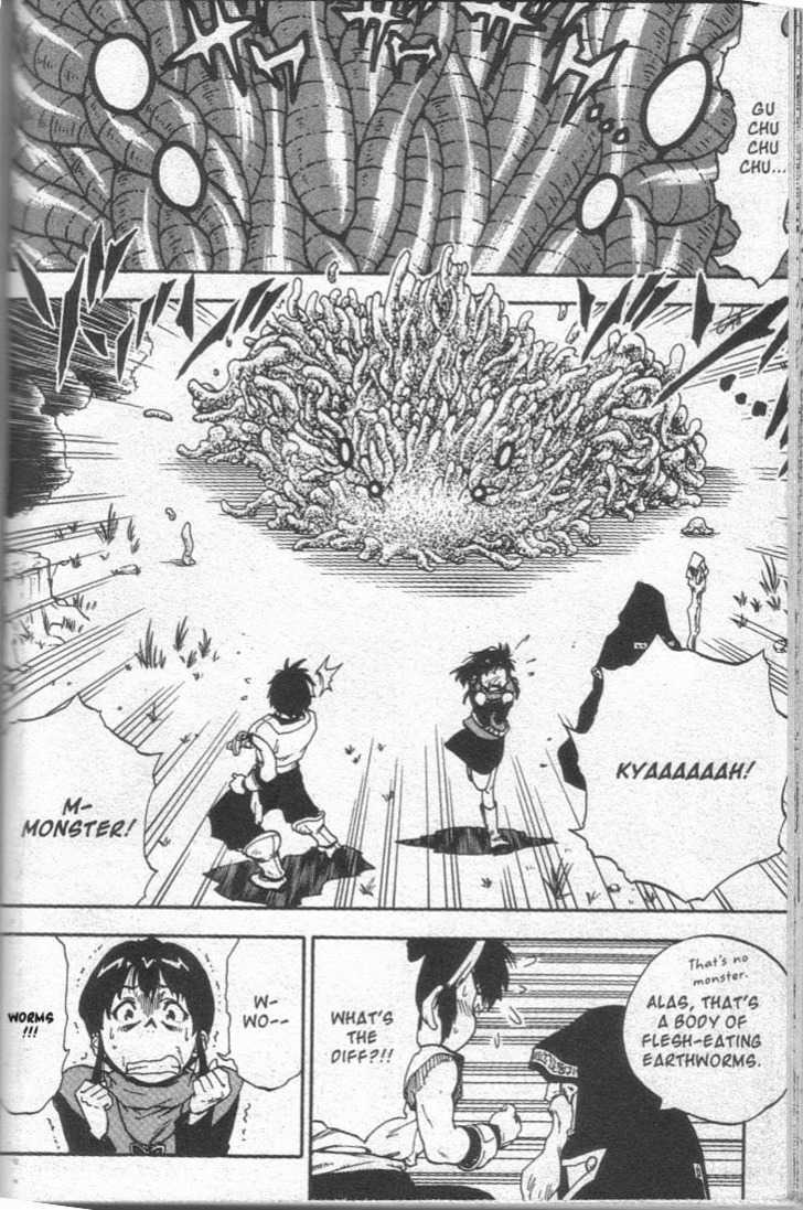 Brave Story - Shinsetsu Chapter 16 #3