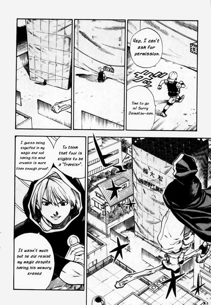 Brave Story - Shinsetsu Chapter 2 #18