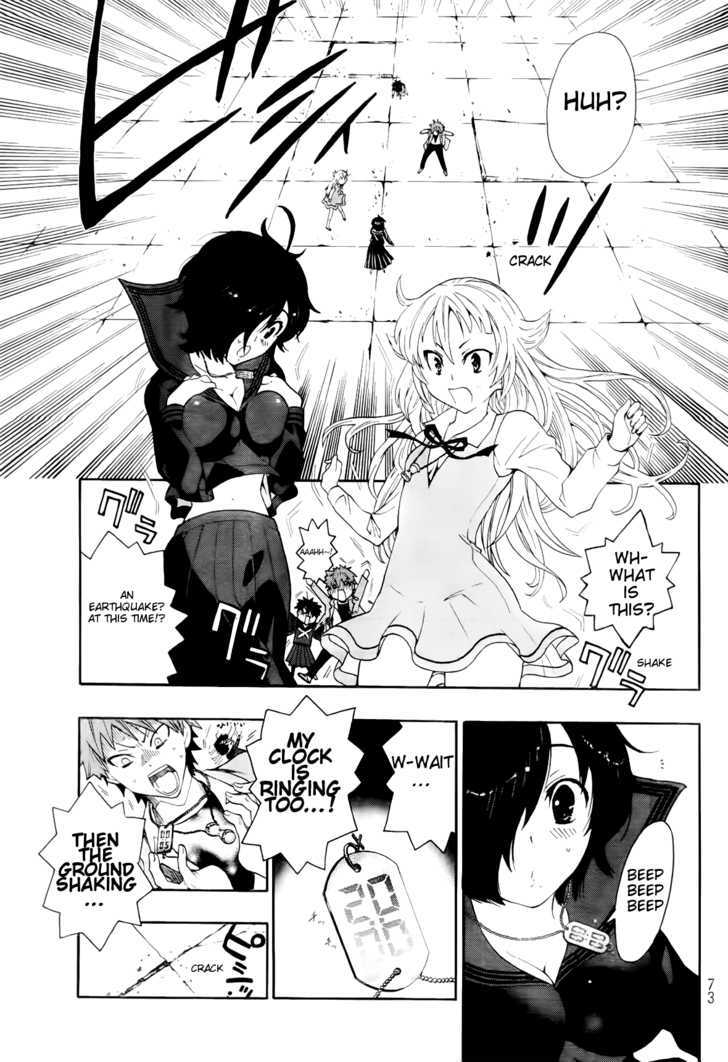 Ushiro No Shindere-San Chapter 4 #16