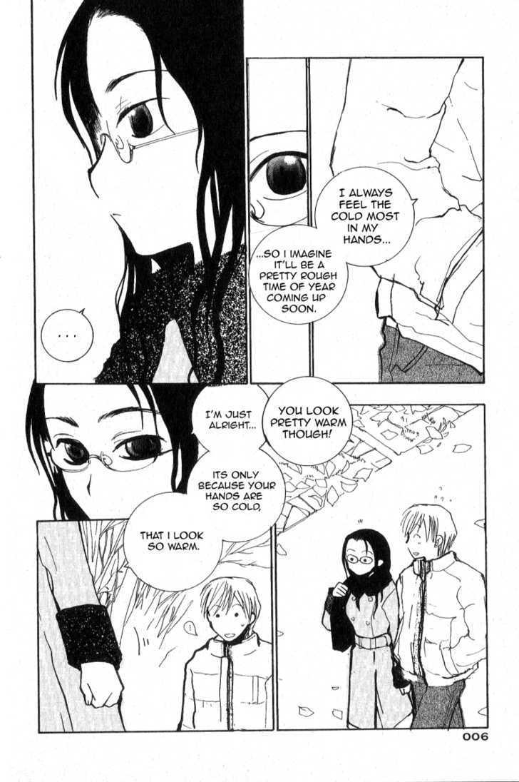 Megane No Hito Chapter 1 #6