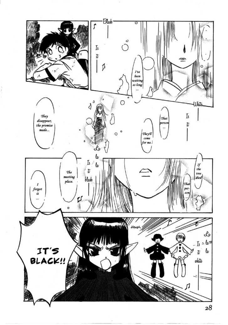 Majo Reena Majo Riina Chapter 1 #32