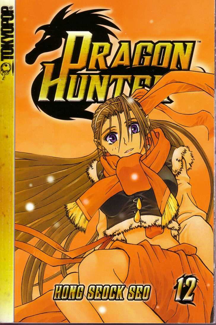 Dragon Hunter Chapter 63 #1