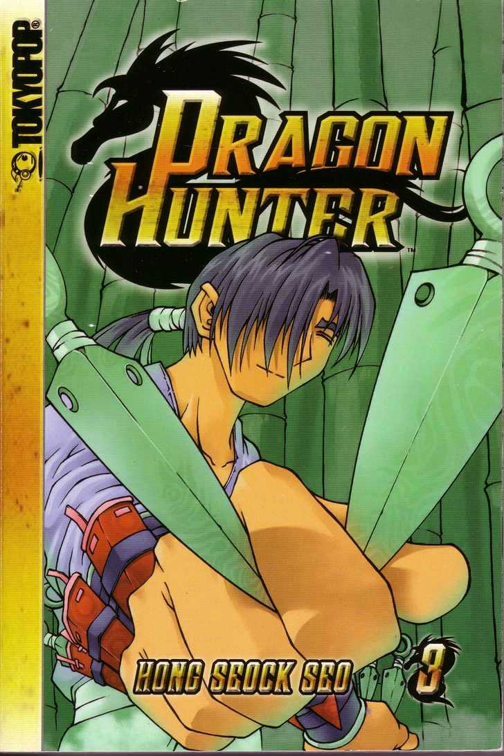Dragon Hunter Chapter 10.2 #1