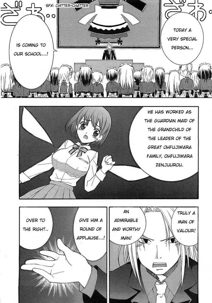 Maid Wo Nerae! Chapter 4 #2