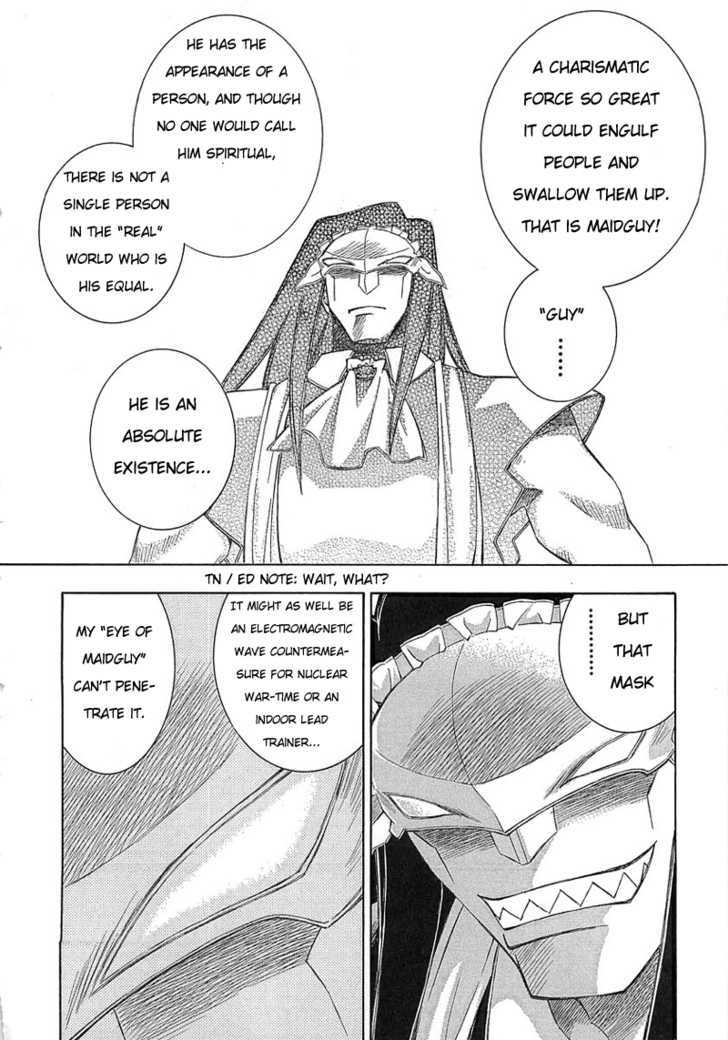 Maid Wo Nerae! Chapter 4 #12