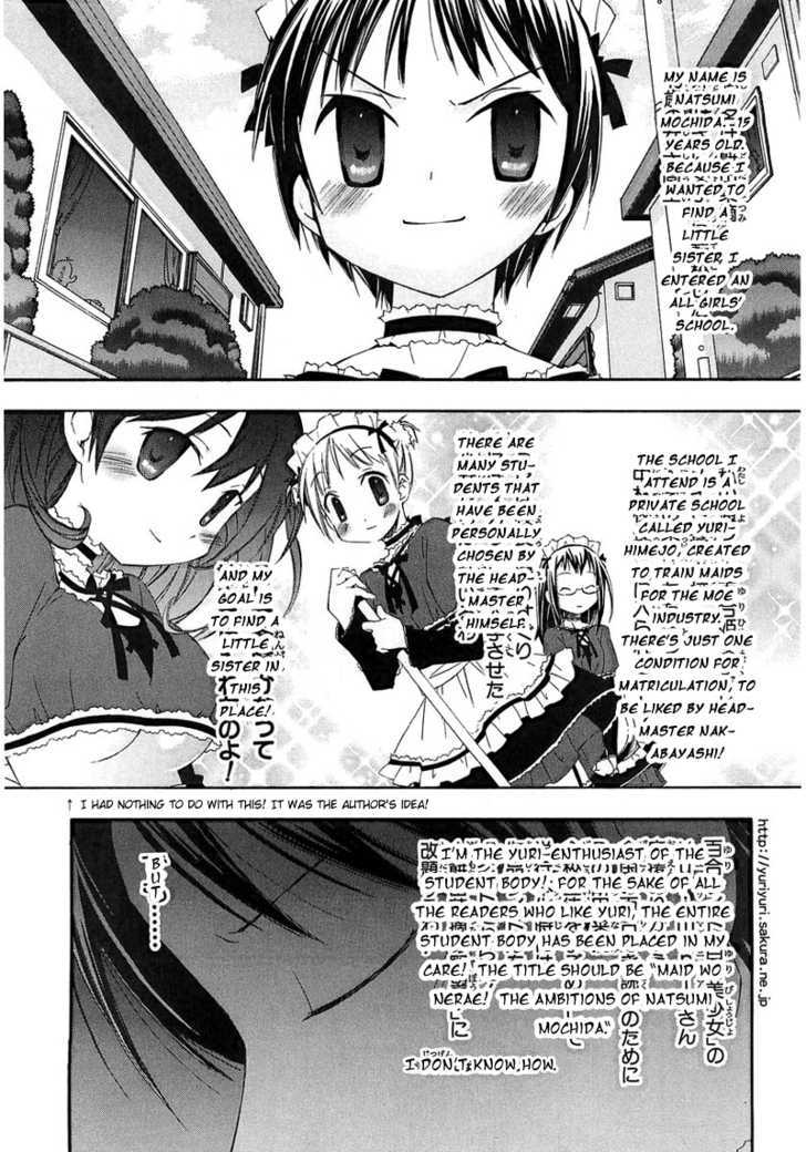 Maid Wo Nerae! Chapter 2 #2