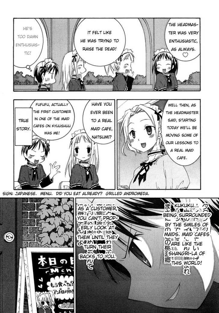 Maid Wo Nerae! Chapter 2 #11