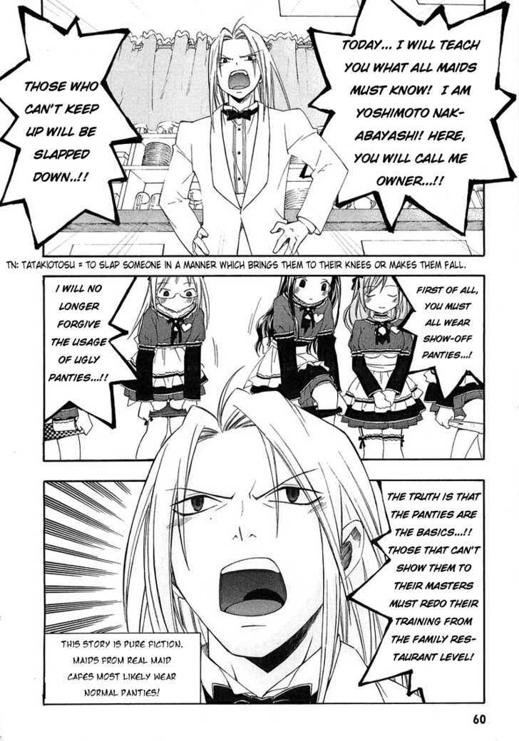 Maid Wo Nerae! Chapter 2 #12