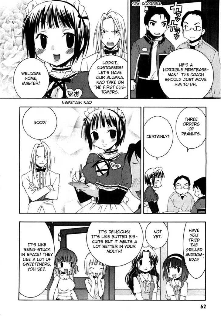 Maid Wo Nerae! Chapter 2 #14