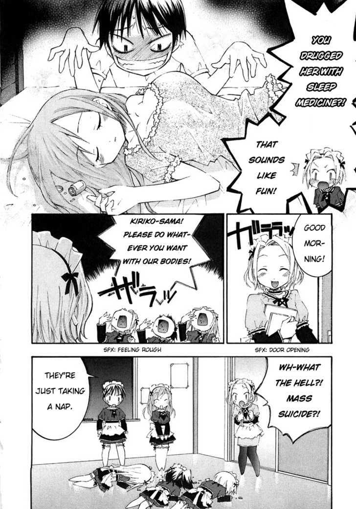 Maid Wo Nerae! Chapter 3 #8