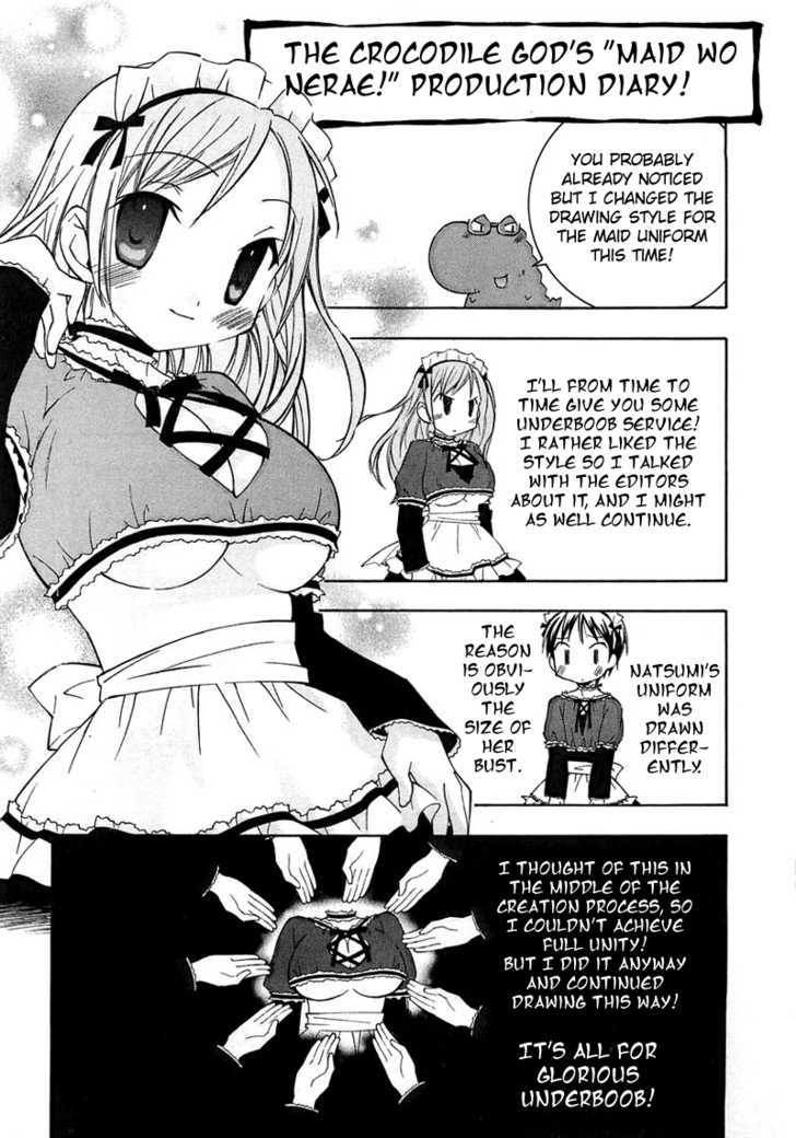 Maid Wo Nerae! Chapter 2 #35