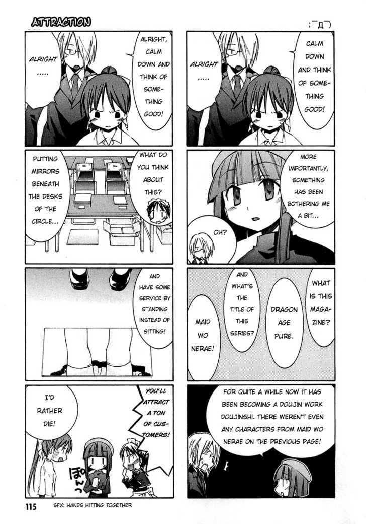 Maid Wo Nerae! Chapter 3 #25