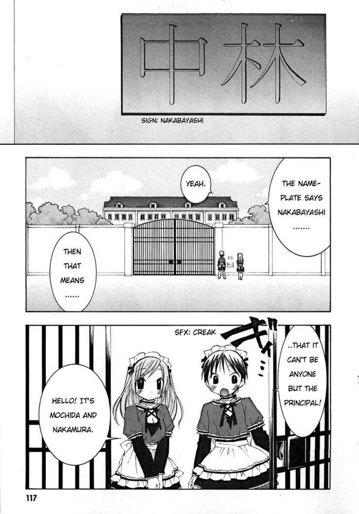 Maid Wo Nerae! Chapter 3 #27