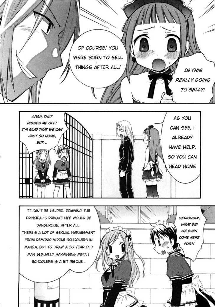Maid Wo Nerae! Chapter 3 #32