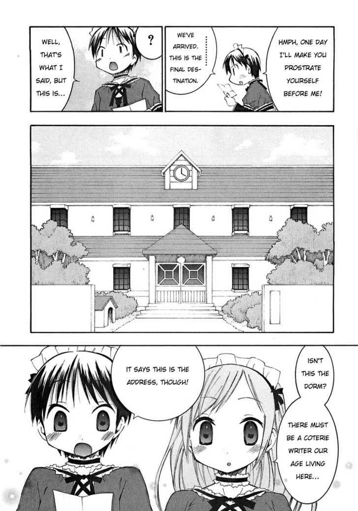 Maid Wo Nerae! Chapter 3 #34