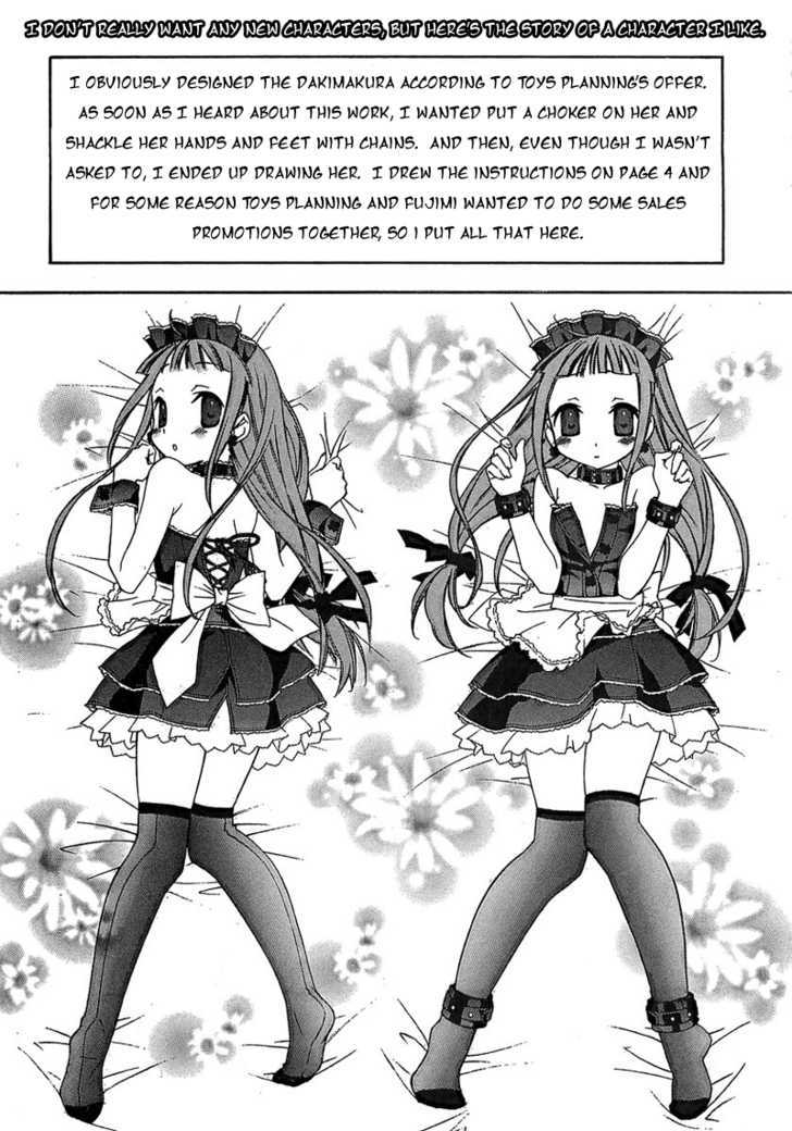 Maid Wo Nerae! Chapter 3 #45