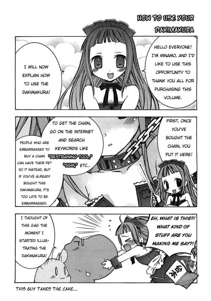 Maid Wo Nerae! Chapter 3 #46