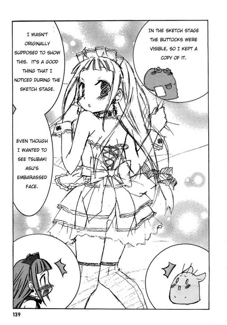 Maid Wo Nerae! Chapter 3 #49