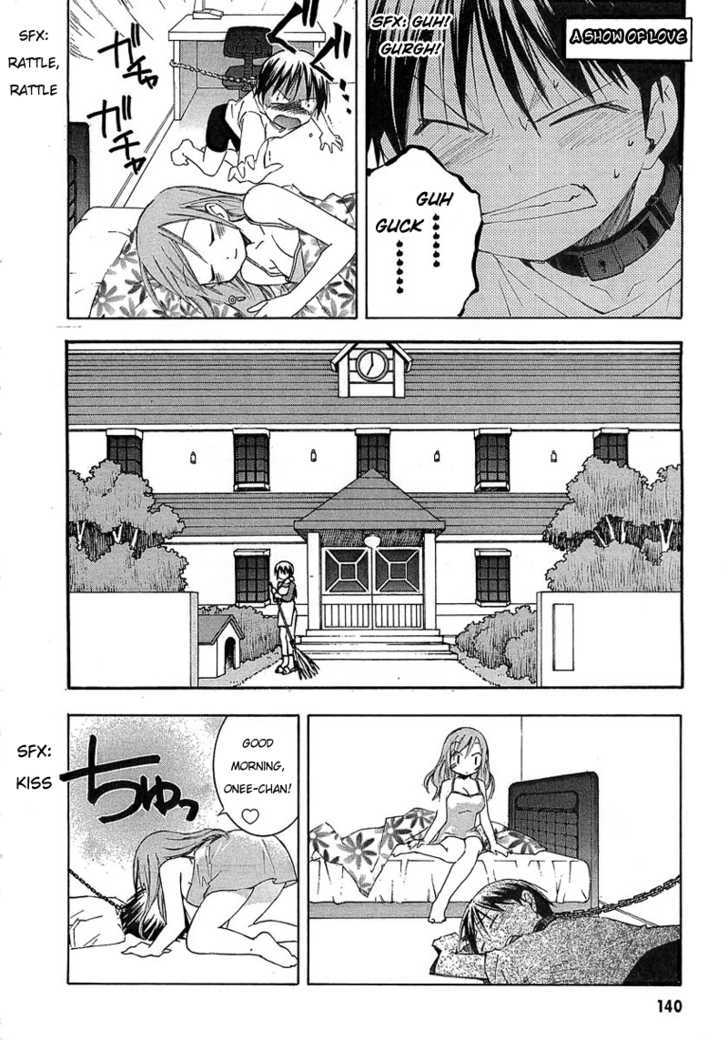 Maid Wo Nerae! Chapter 3 #50