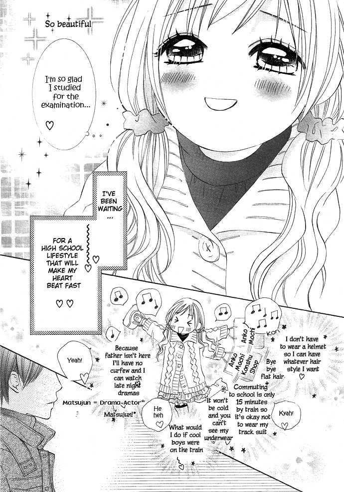 Mainichi Kimi Ni Koishiteru Chapter 1 #12