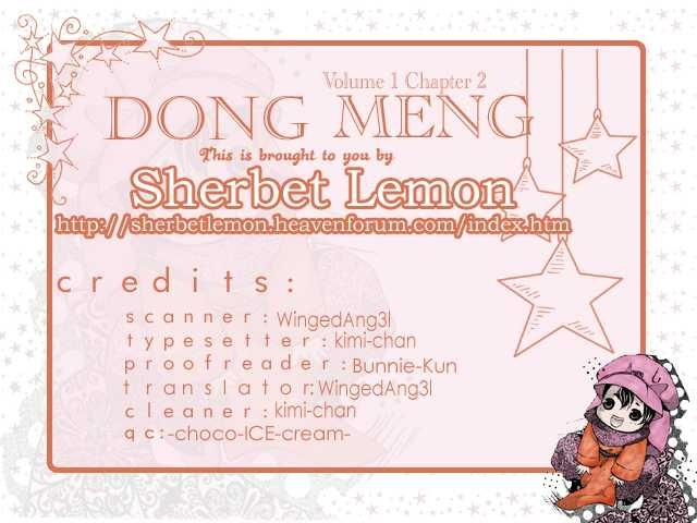 Dong Meng Chapter 2 #25