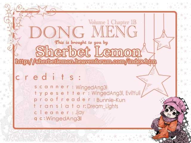 Dong Meng Chapter 1.2 #25