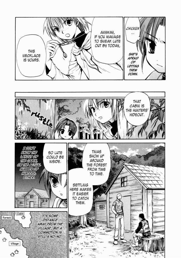 Lost - Ikai No Kemonotachi Chapter 2 #16