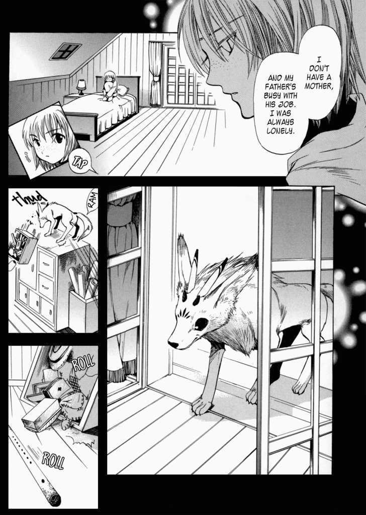 Lost - Ikai No Kemonotachi Chapter 2 #38