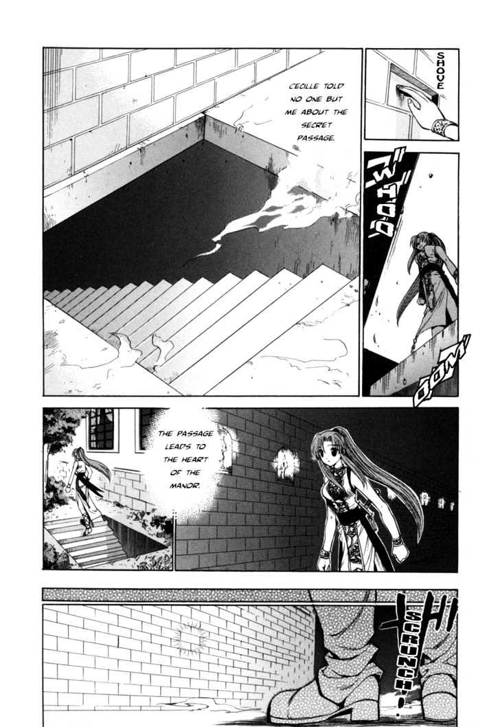 Lost - Ikai No Kemonotachi Chapter 1 #24