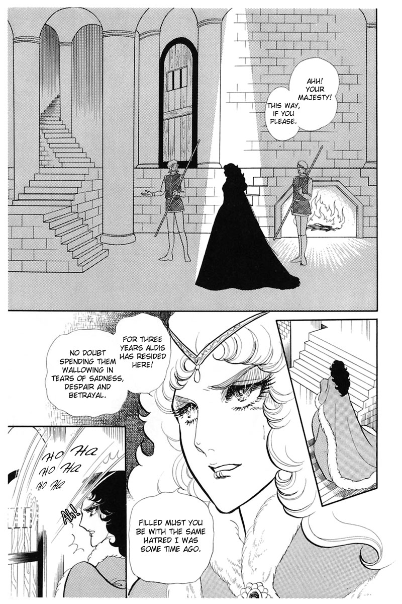 Glass Mask Chapter 139 #25