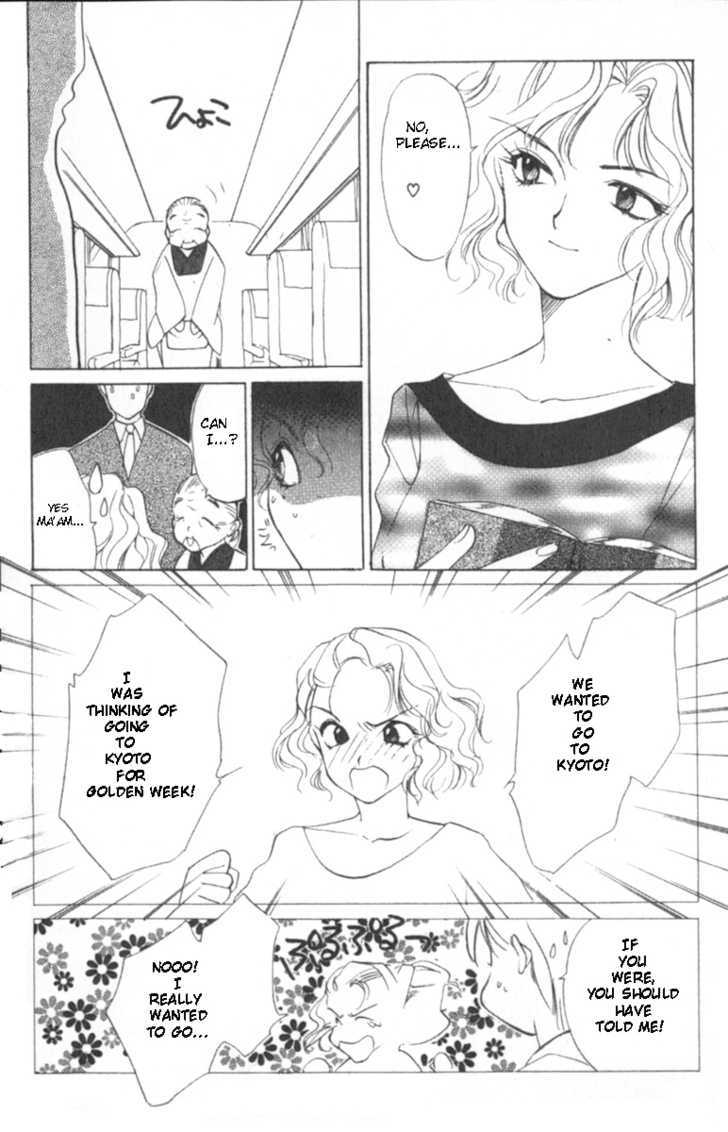 La Vie En Rose (Kouga Yun) Chapter 6 #6