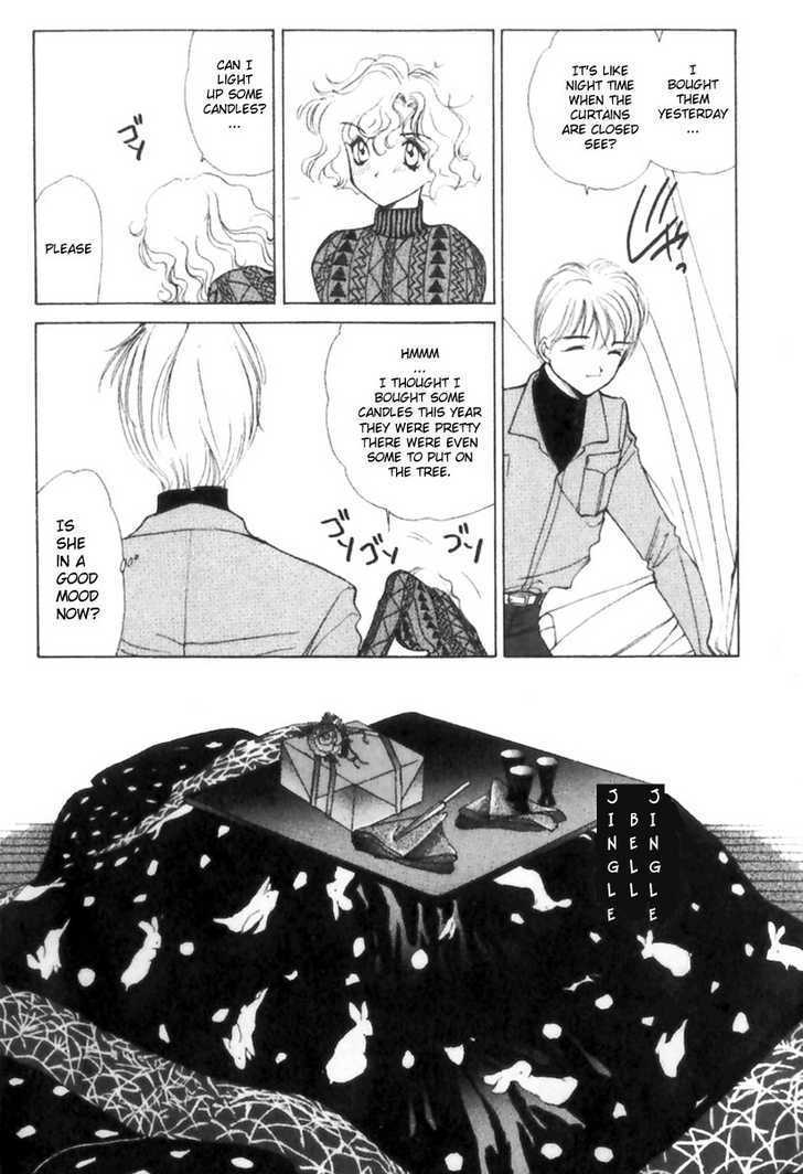 La Vie En Rose (Kouga Yun) Chapter 0 #18